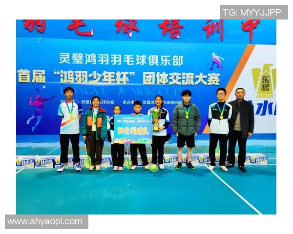 赛后复盘：上海羽毛球队与武汉羽毛球队的精彩对决与经验总结