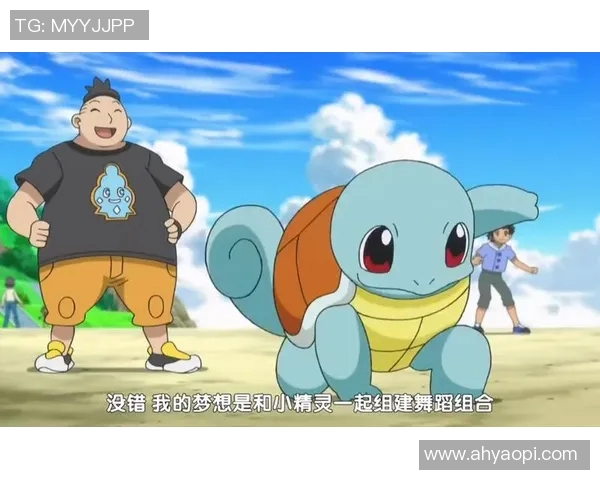 杰尼龟足球明星的成长之路与梦想追逐的精彩故事 杰尼龟足球明星的成长之路与梦想追逐的精彩故事