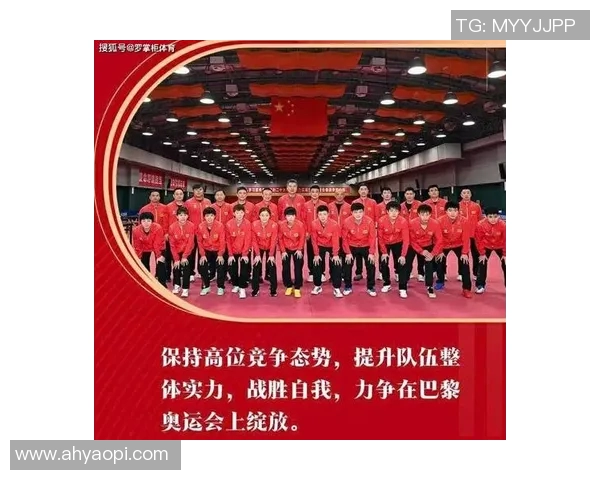 深圳乒乓球队与北京乒乓球队赛后状态分析与总结 深圳乒乓球队与北京乒乓球队赛后状态分析与总结