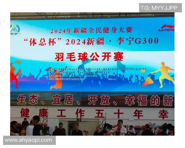 羽毛球的魅力与挑战:西安羽毛球队的反击之路探秘 羽毛球的魅力与挑战:西安羽毛球队的反击之路探秘