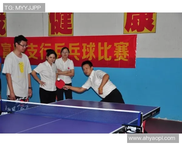 杭州乒乓球队个人能力表现分析与邀请赛精彩点评