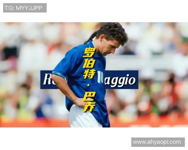 电影中的足球明星名字大盘点让我们一起回顾那些闪耀银幕的球场传奇 电影中的足球明星名字大盘点让我们一起回顾那些闪耀银幕的球场传奇