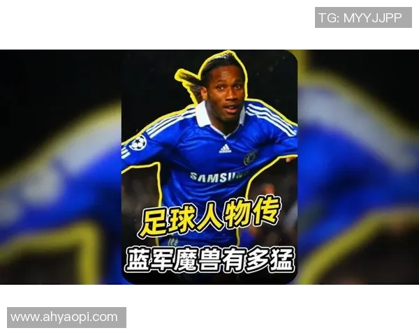 足球明星中锋的球衣号码背后的故事与传奇解析 足球明星中锋的球衣号码背后的故事与传奇解析