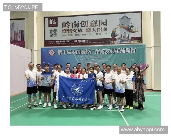 广州羽毛球队选拔赛精彩点评展现实力与潜力的全方位分析