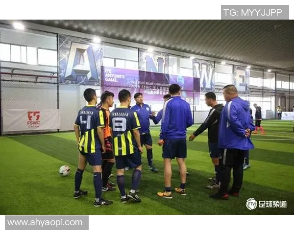 武汉足球队在邀请赛中的灵活性展现与战术创新分析 武汉足球队在邀请赛中的灵活性展现与战术创新分析