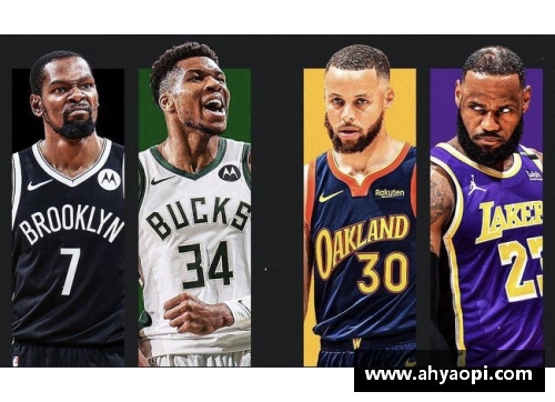 NBA新赛季揭幕战正式开启：全明星球员云集，激情篮球再掀高潮