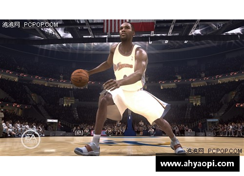 NBA明星风采：精彩瞬间与光影交汇